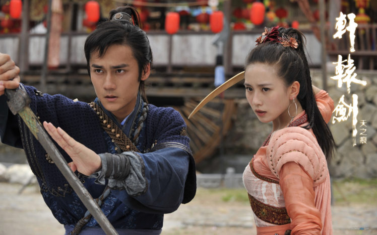 xuanyaun, Sword, Fantasy, Asian, Oriental, Wuxia,  45 HD Wallpaper Desktop Background