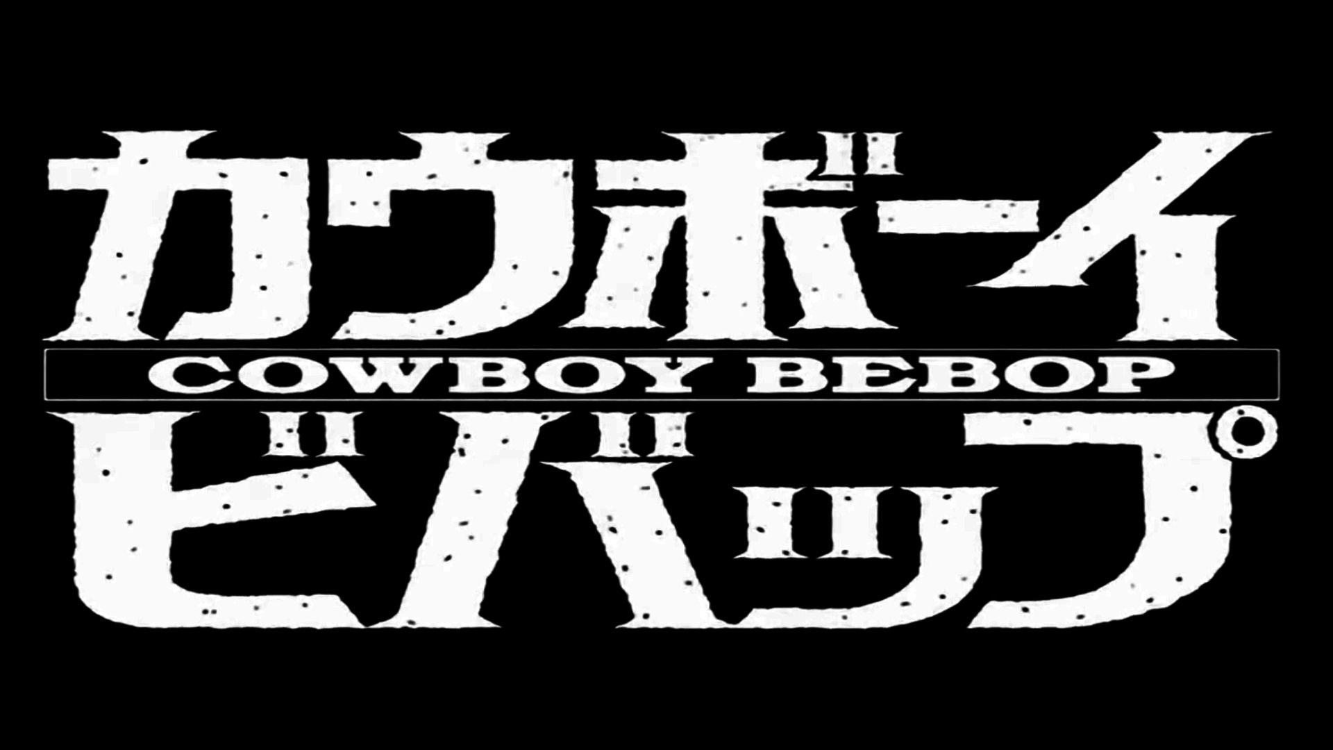 cowboy, Bebop, Logos Wallpaper