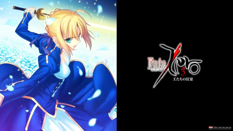 Fate Stay Night Excalibur Saber Fate Zero Fate Series Wallpapers Hd Desktop And Mobile Backgrounds