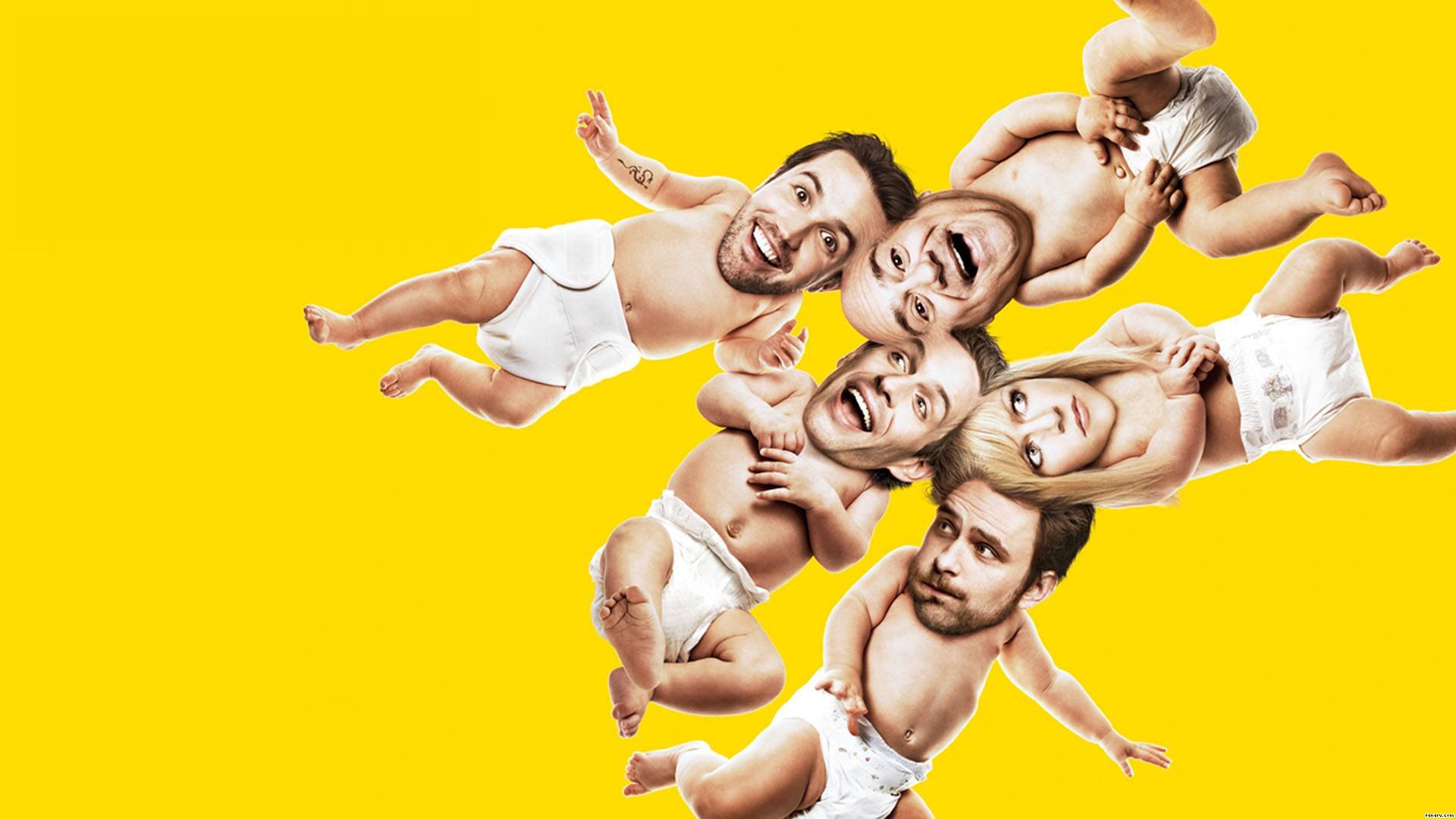 its always sunny in philadelphia, Comedy, Sitcom, Television, Series, Alway...