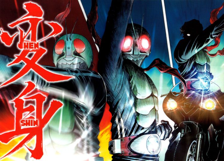 kamen rider, Tokusatsu, Superhero, Series, Sci fi, Manga, Anime, Kaman, Rider, Action HD Wallpaper Desktop Background