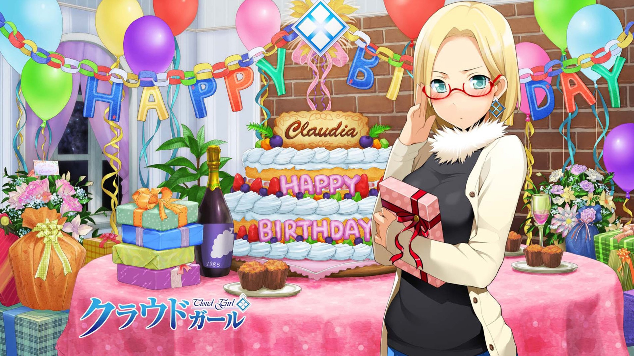 cumpleay Wallpaper