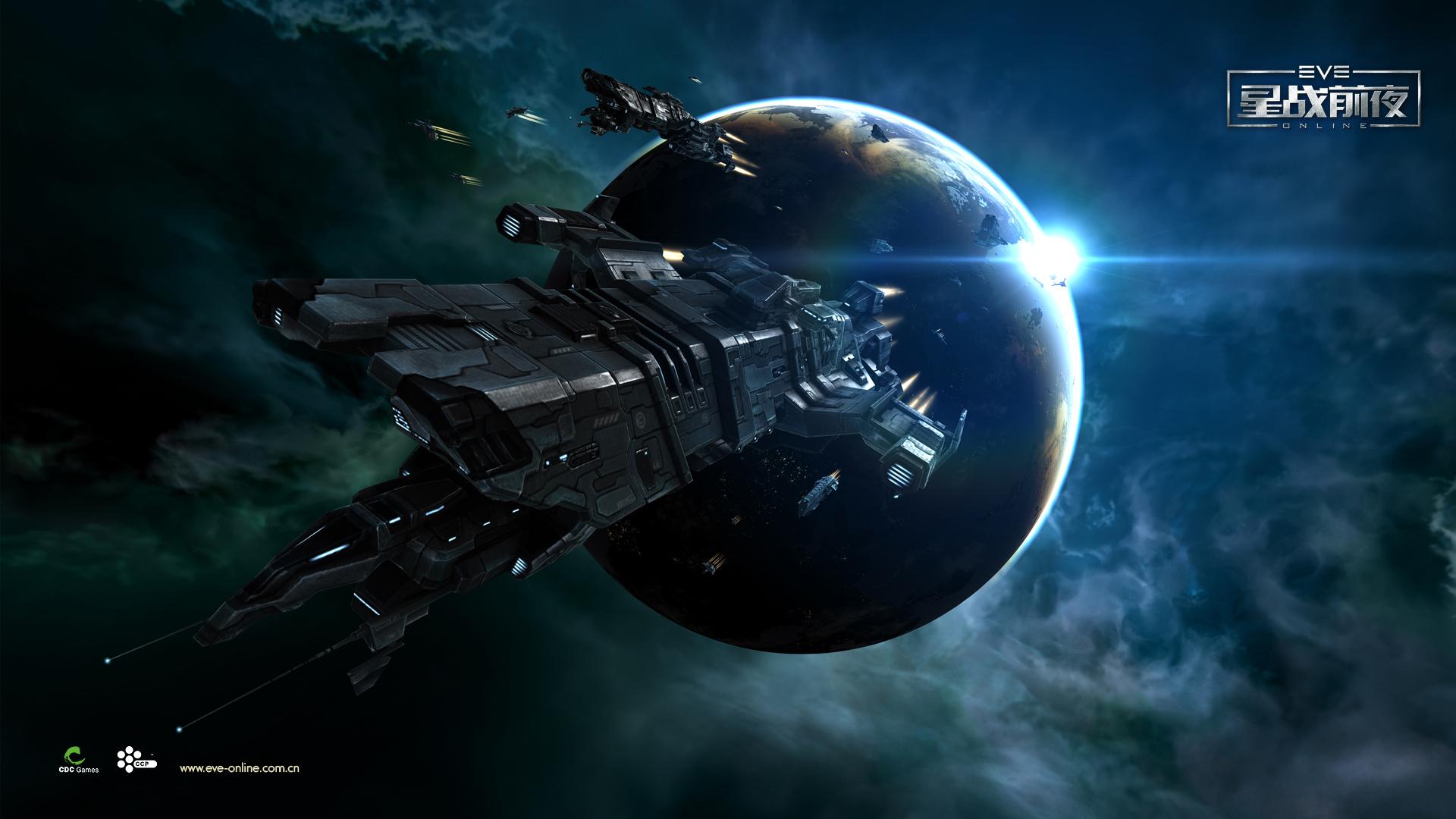 eve, Online, Sci fi, Game, Spaceship Wallpaper
