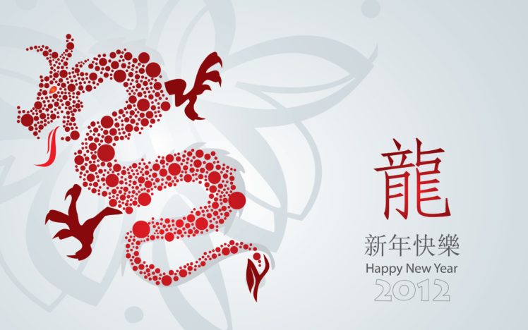 happy, Chinese, New, Year HD Wallpaper Desktop Background