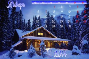january, New, Year, Calendar, 2014, Winter, Snow, Christmas