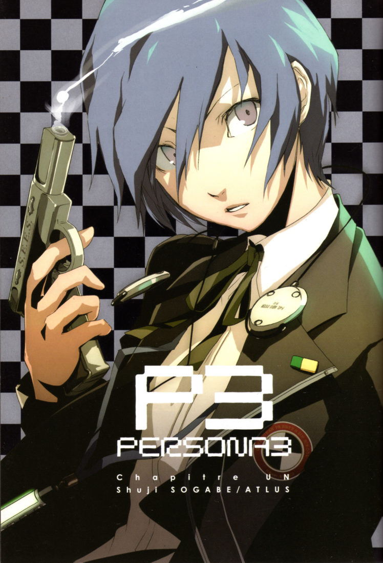 persona, Series, Persona, 3, Arisato, Minato HD Wallpaper Desktop Background