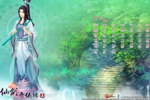 the, Legend, Of, Sword, And, Fairy, Chinese, Paladin, Fantasy, Wuxia,  20