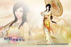 the, Legend, Of, Sword, And, Fairy, Chinese, Paladin, Fantasy, Wuxia,  22
