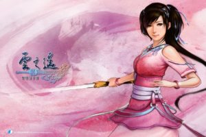 xuanyaun, Sword, Fantasy, Asian, Oriental, Wuxia,  17
