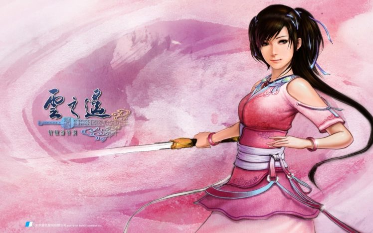 xuanyaun, Sword, Fantasy, Asian, Oriental, Wuxia,  17 HD Wallpaper Desktop Background
