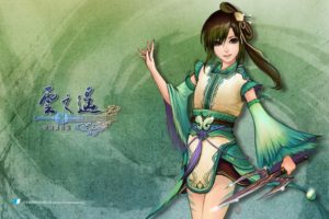 xuanyaun, Sword, Fantasy, Asian, Oriental, Wuxia,  20