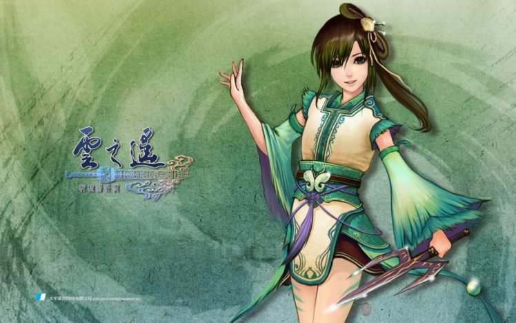 xuanyaun, Sword, Fantasy, Asian, Oriental, Wuxia,  20 HD Wallpaper Desktop Background