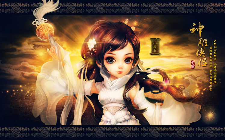 condor, Heroes, Fantasy, Wuxia,  16 HD Wallpaper Desktop Background