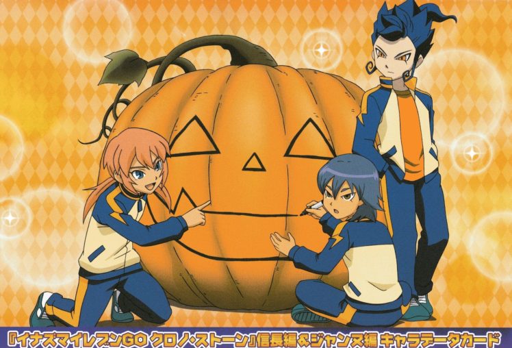 inazuma, Eleven, Go, Halloween, Pumpkin HD Wallpaper Desktop Background