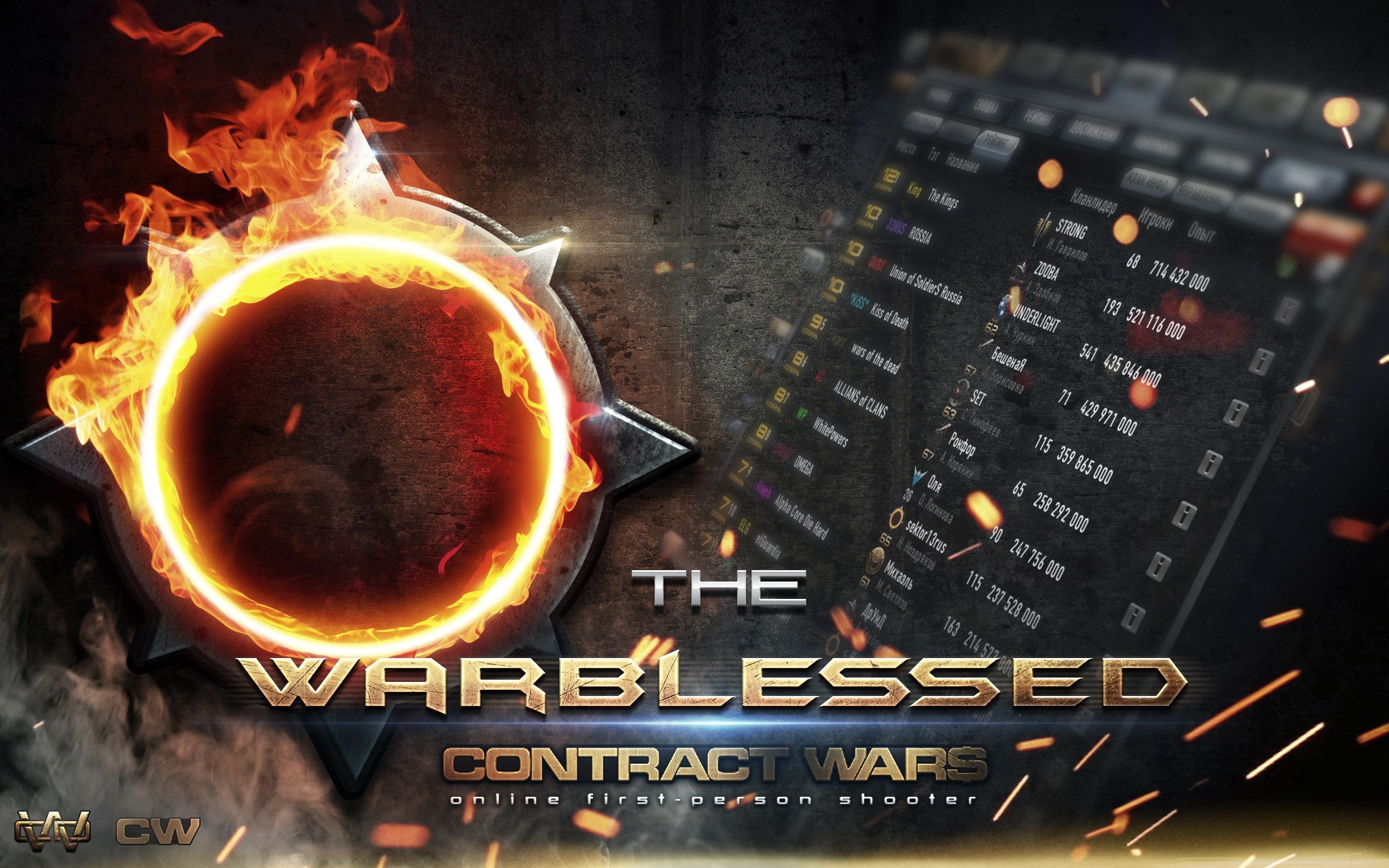 contract, Wars, Online, Poster Wallpaper