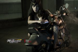sudden, Attack, Shooter, Action, Online, Tactical, Fighting, Cosplay, Sexy, Babe