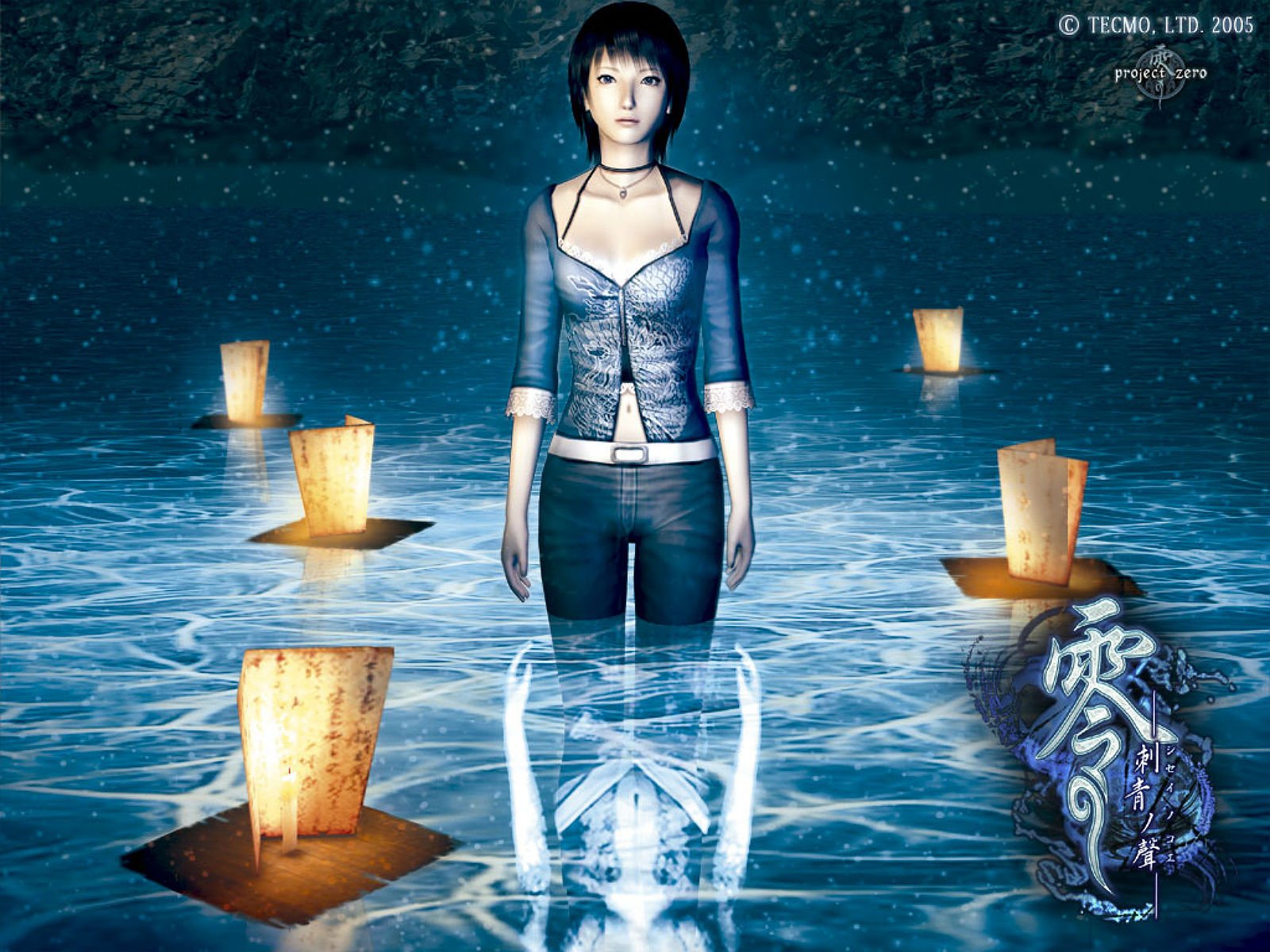 download free fatal frame project zero review