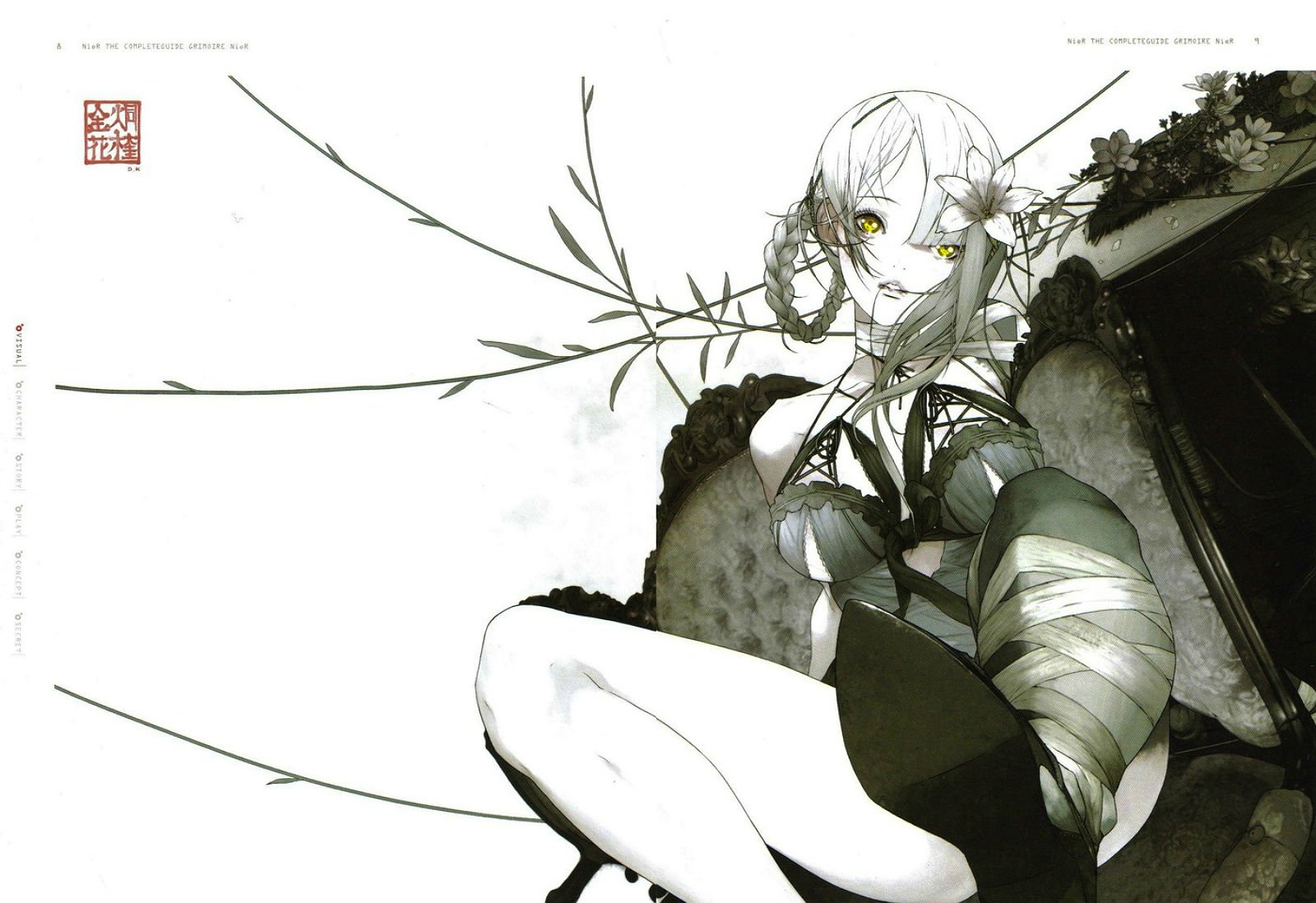 nier, Action, Rpg, Fighting, Adventure, Drakengard, Fantasy, 1nier Wallpaper