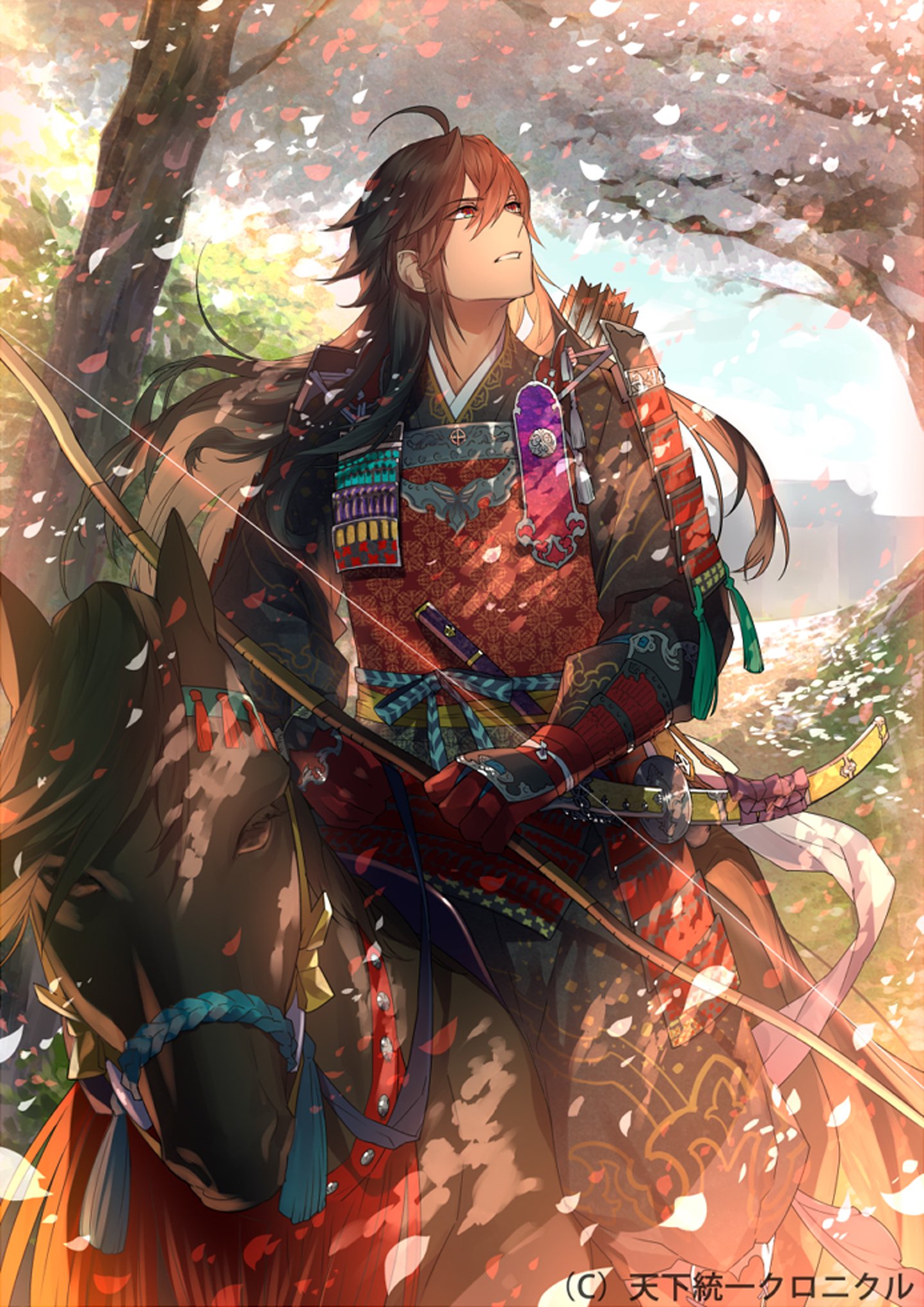 cyberagent, Tenka, Touitsu, Chronicle, Anime, Video, Games, Anime, Character, Guy, Hors Wallpaper