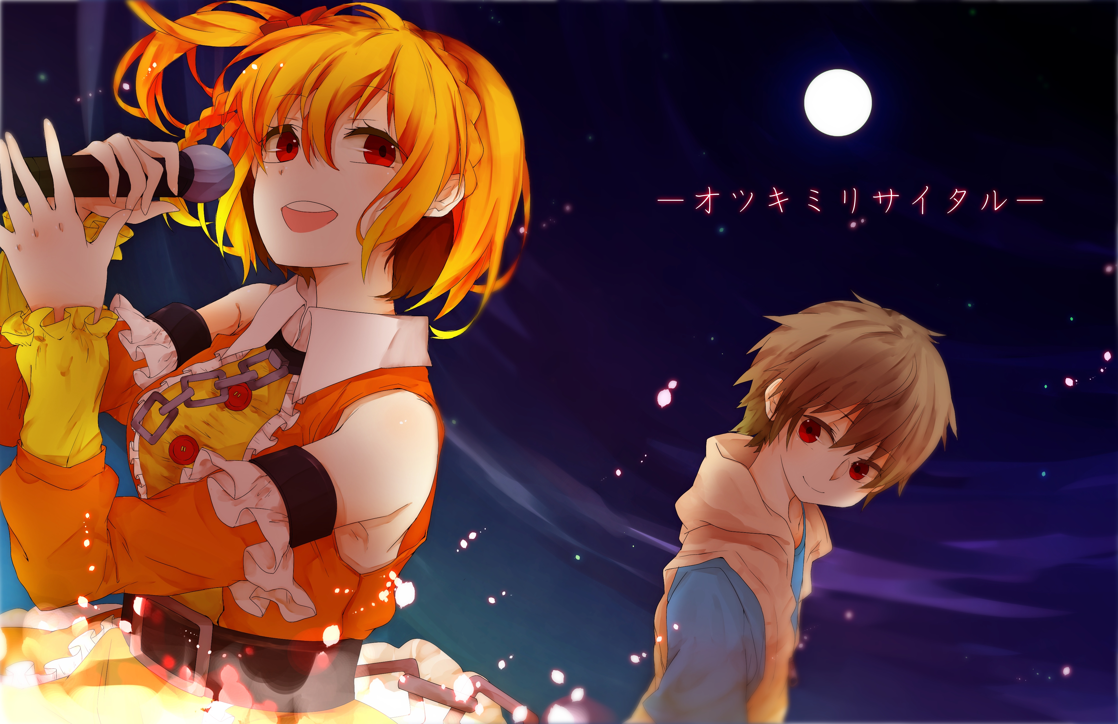 kagerou, Project, Otsukimi, Recital Wallpaper