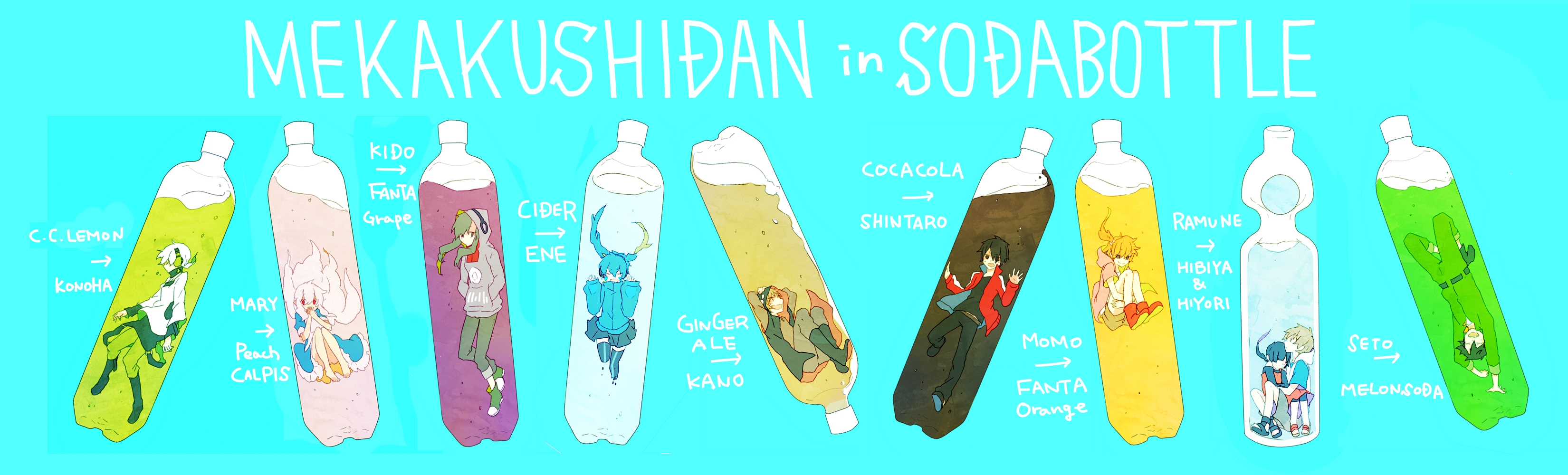 kagerou, Project, Gd Wallpaper