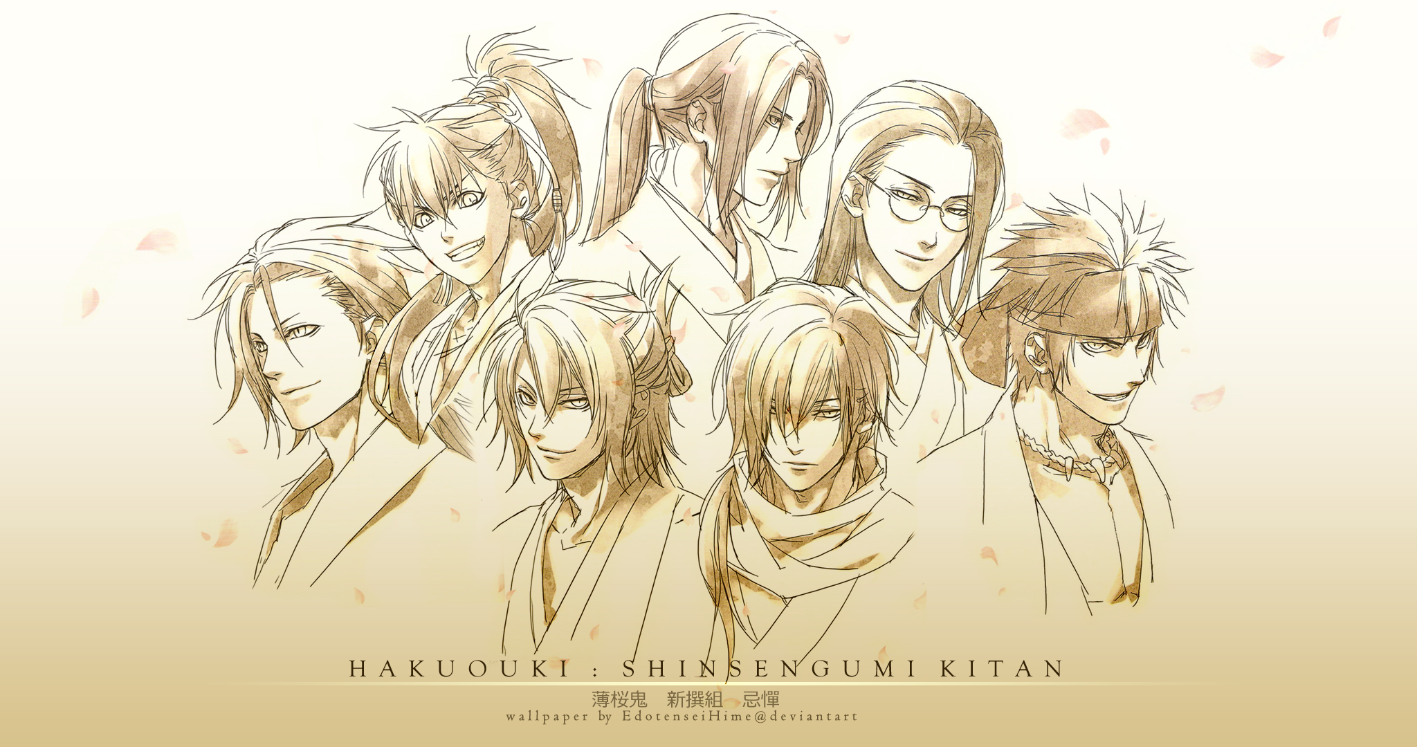hakuouki, Shinsengumi, Kitan Wallpaper