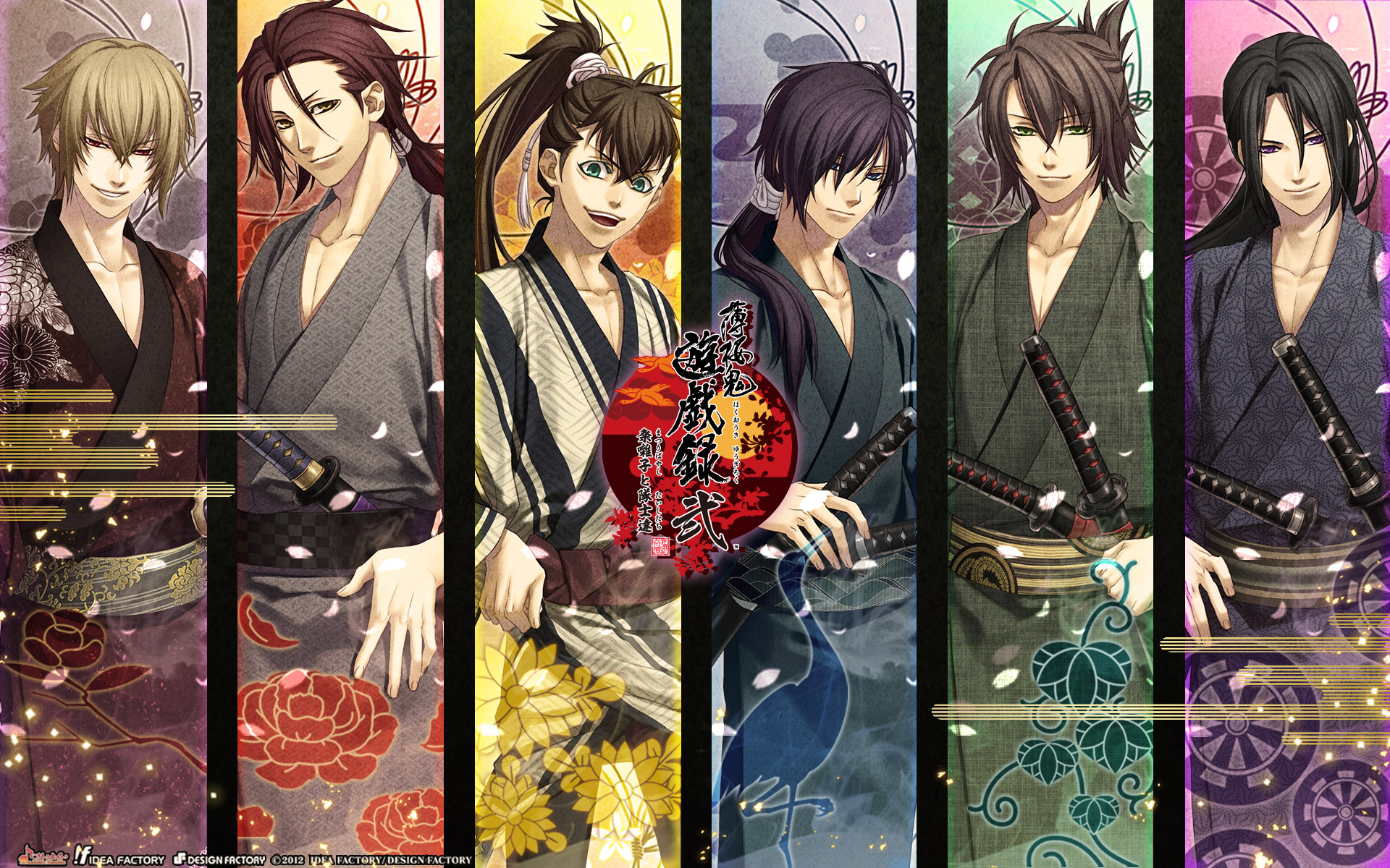 hakuouki, Shinsengumi, Kitan Wallpaper