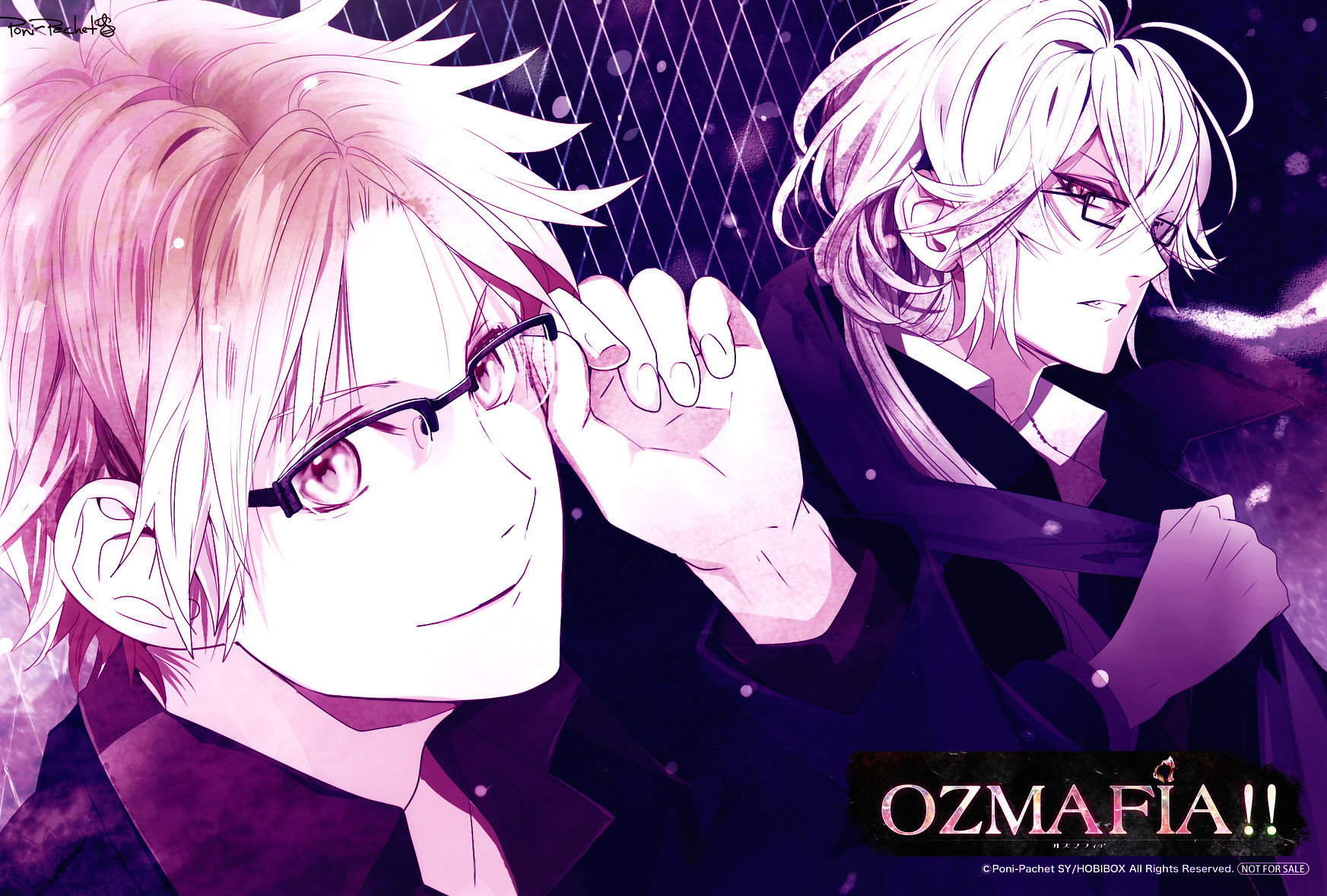 ozmafia , Glasses, Male, Men Wallpaper