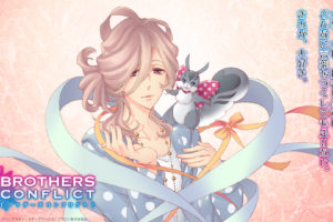 brothers, Conflict