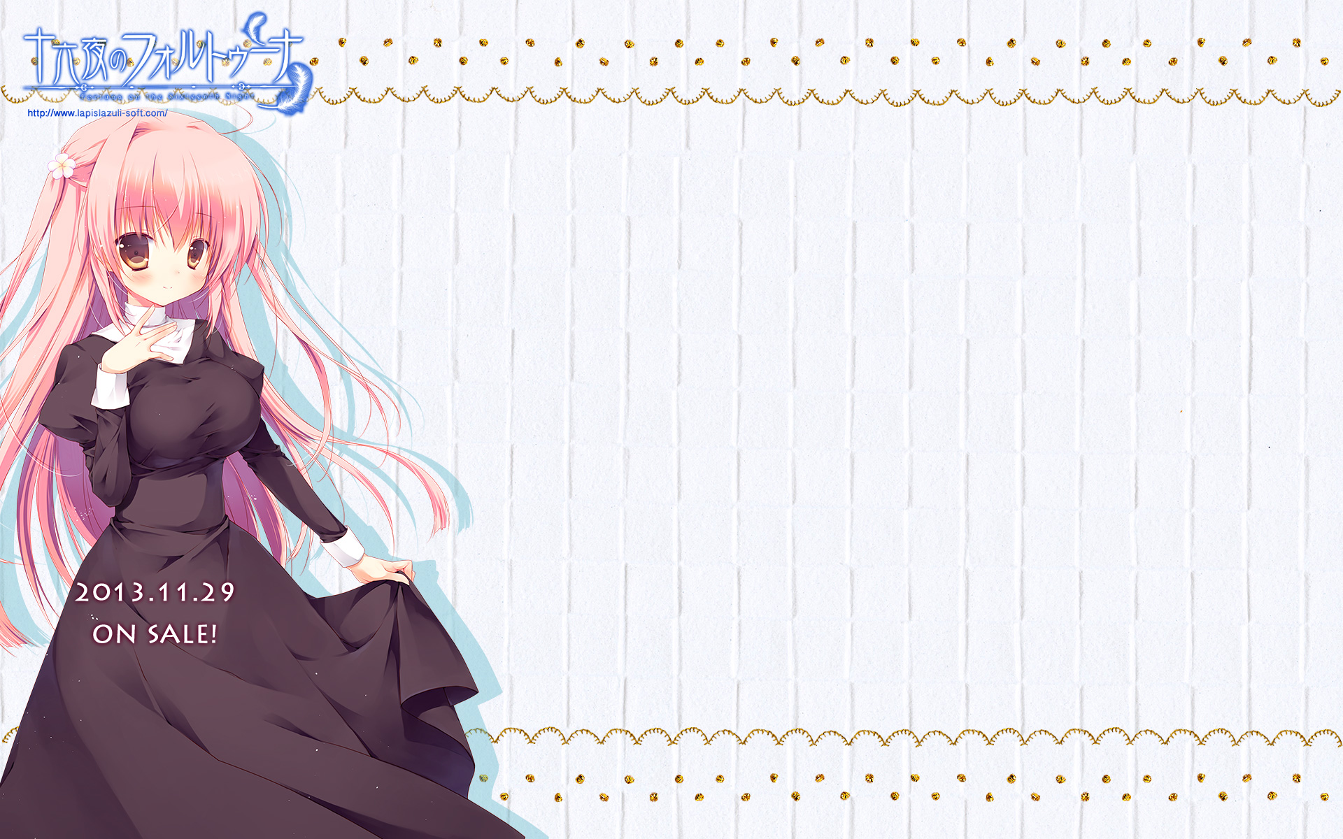 izayoi, No, Fortuna Wallpaper