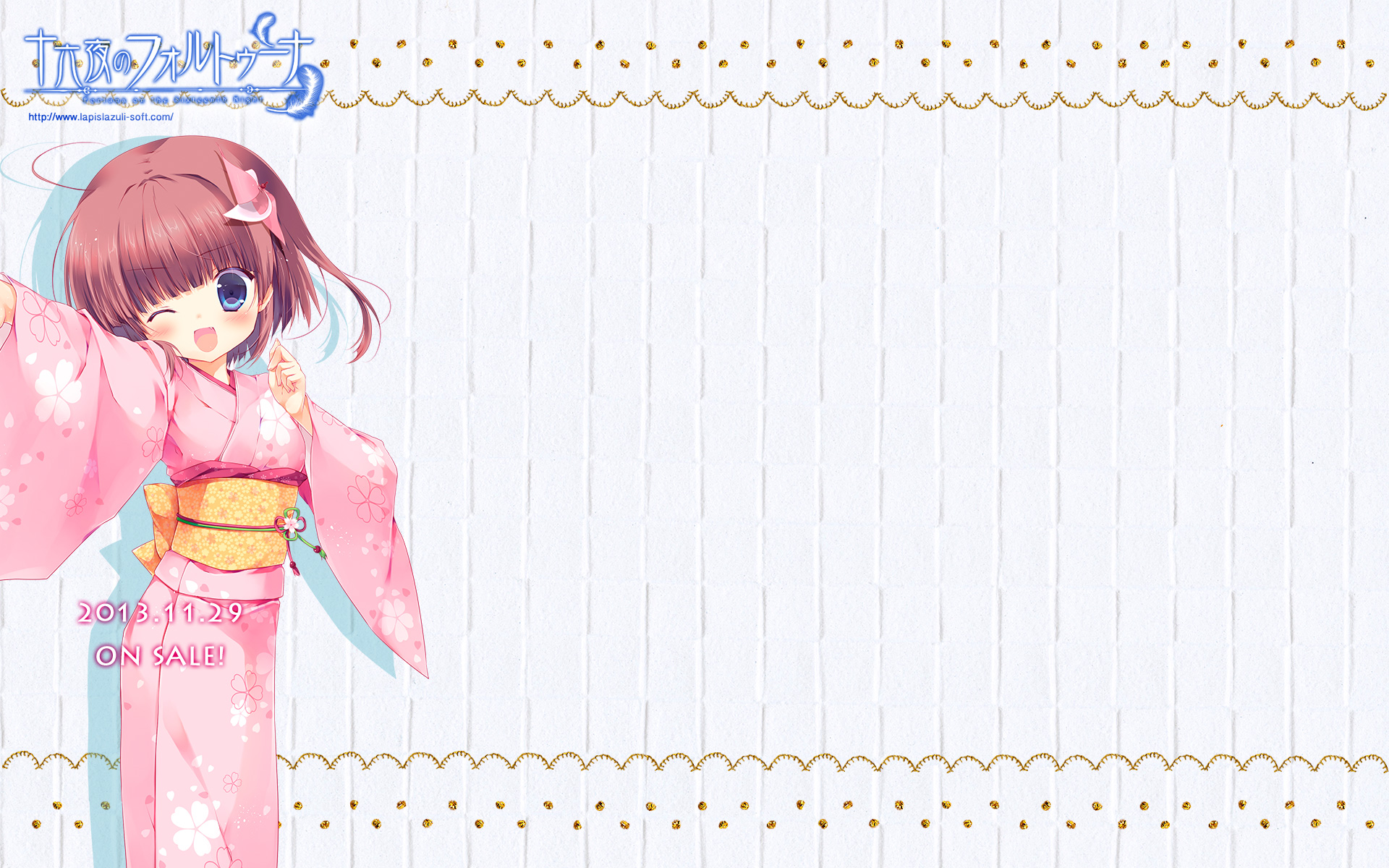 izayoi, No, Fortuna, Da Wallpaper