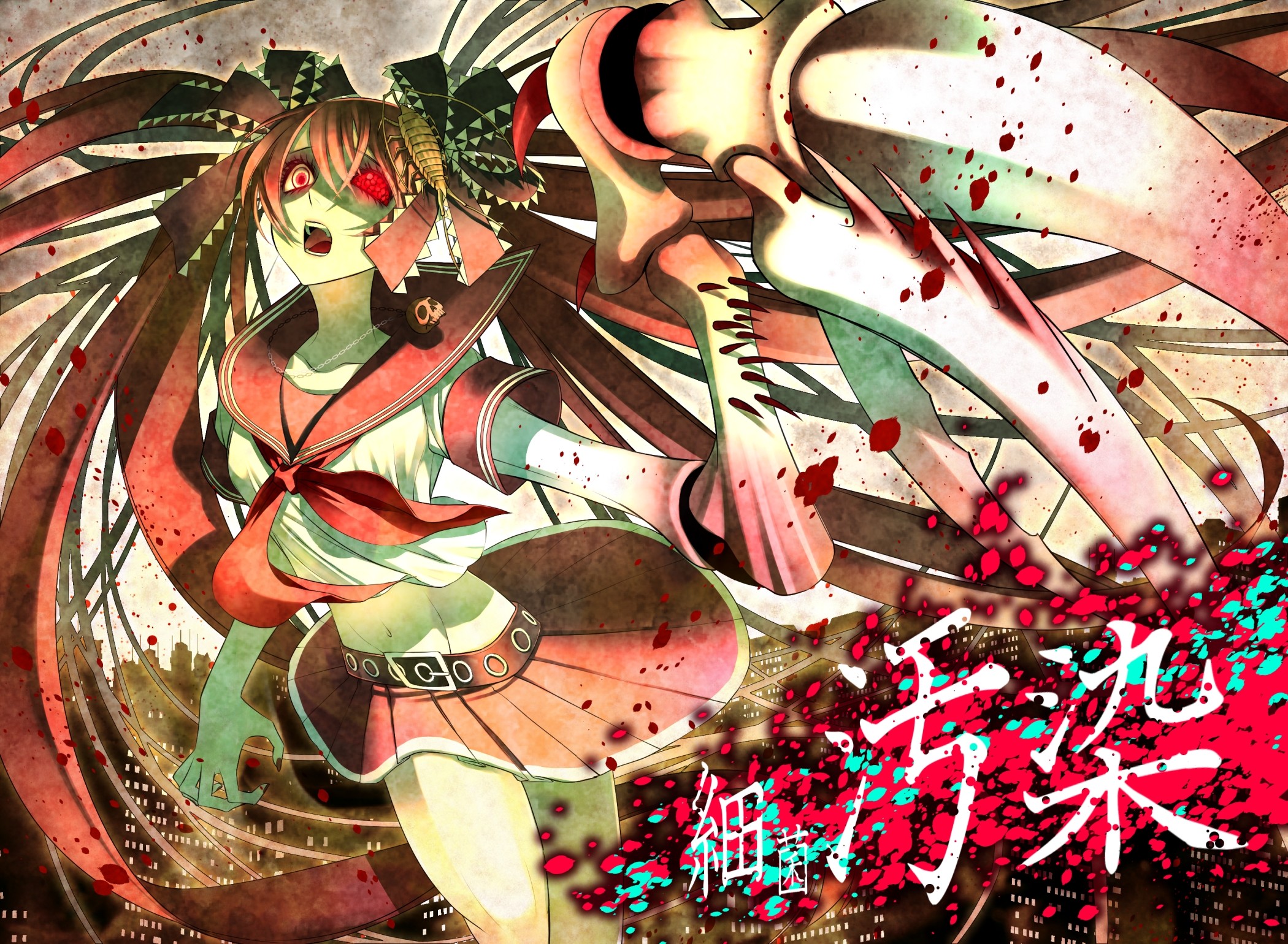 Bacterial contamination