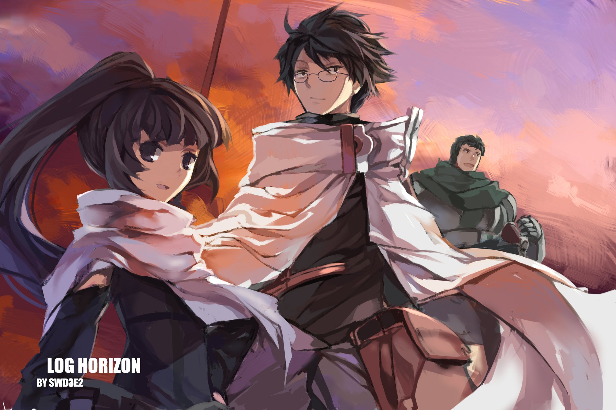 log, Horizon Wallpaper