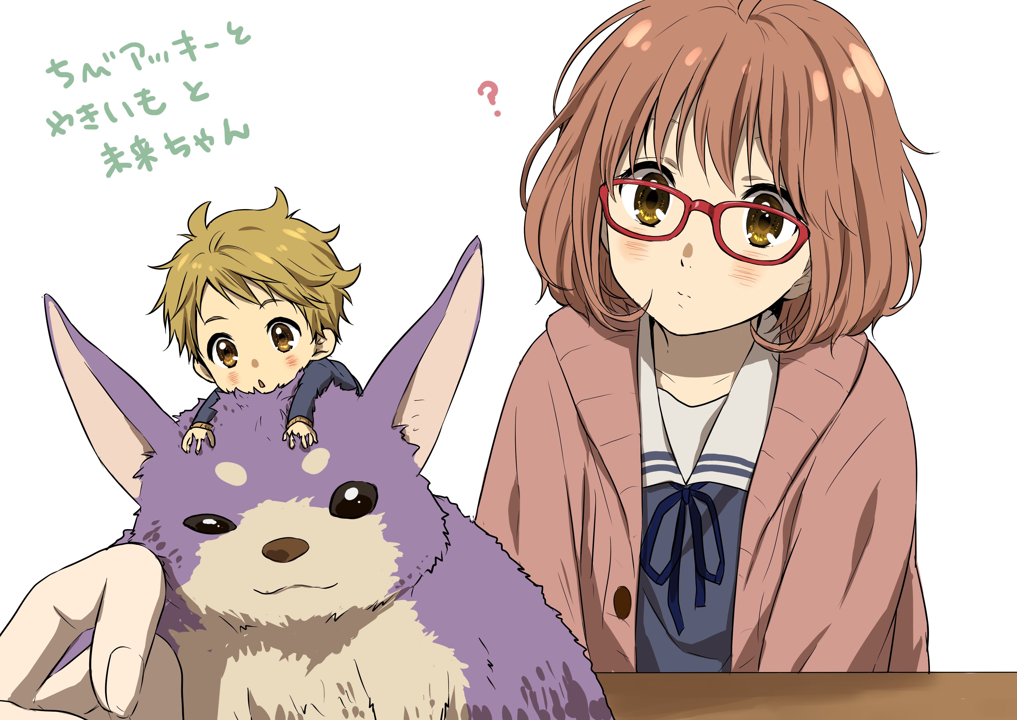 kyoukai, No, Kanata, Chibi Wallpaper