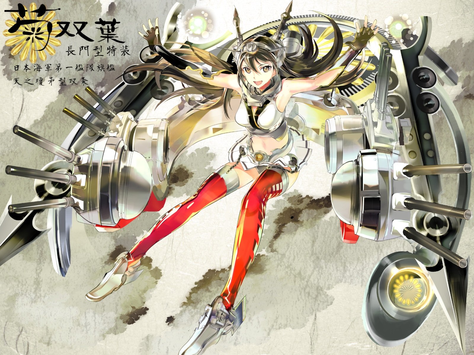 kantai, Collection, Nagato,  kancolle Wallpaper