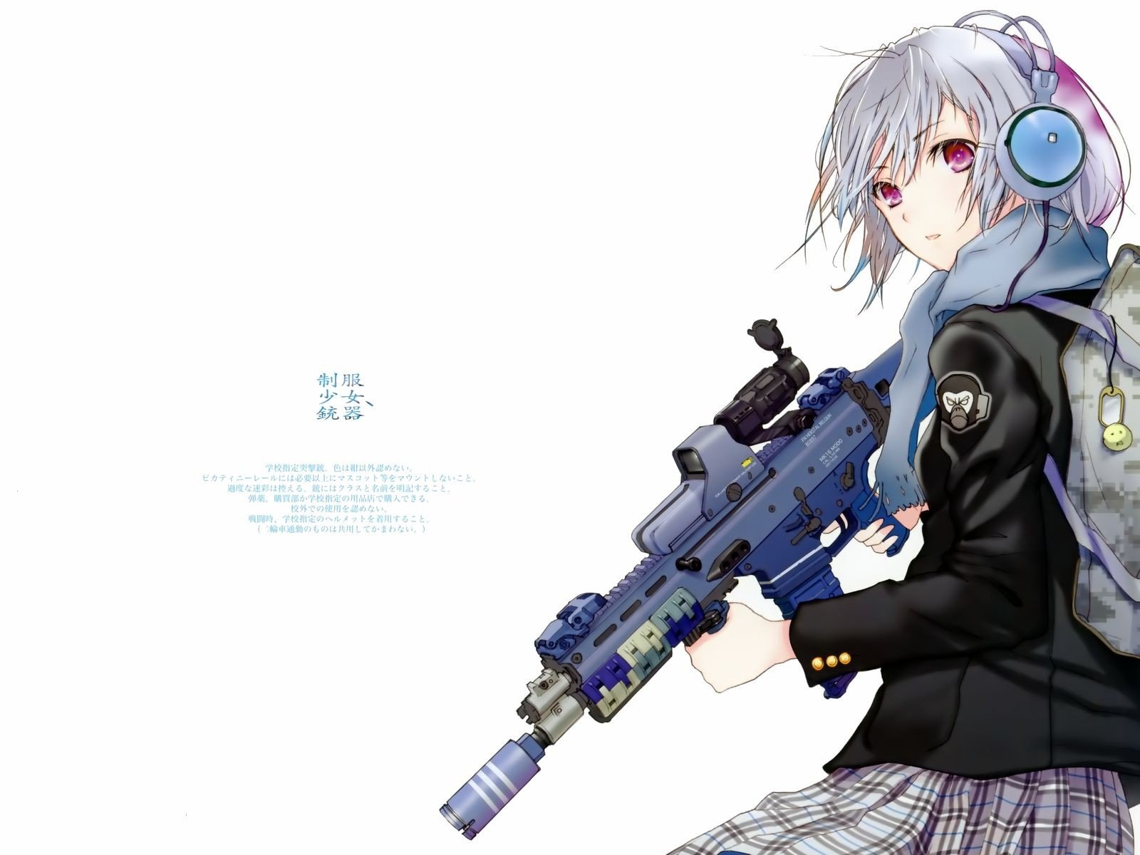 guns, Weapons, Girls, With, Guns, Fuyuno, Haruaki, White, Hair, Pink, Eyes, Simple, Background, Anime, Girls, Acr Wallpaper