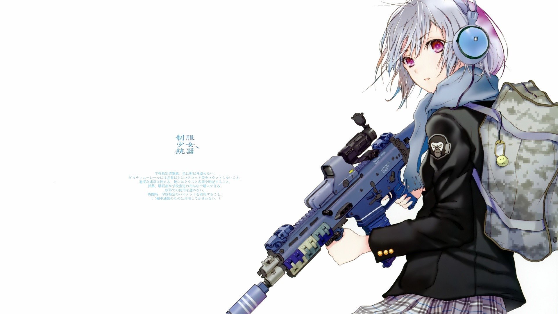 guns, Weapons, Fuyuno, Haruaki, Artwork, Simple, Background, Anime, Girls Wallpaper