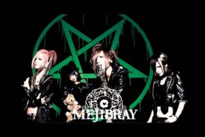mejibray, Visual, Kei, Metal, Heavy, Hard, Rock, Jrock, Poster, Dark, Occult, Pentagram, Gothic