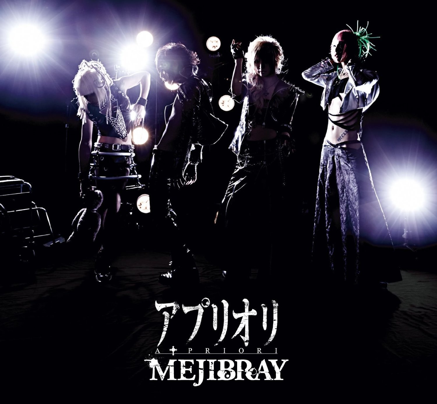 mejibray, Visual, Kei, Metal, Heavy, Hard, Rock, Jrock, Poster Wallpaper
