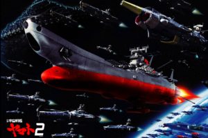 starblazers, Space, Battleship, Yamato