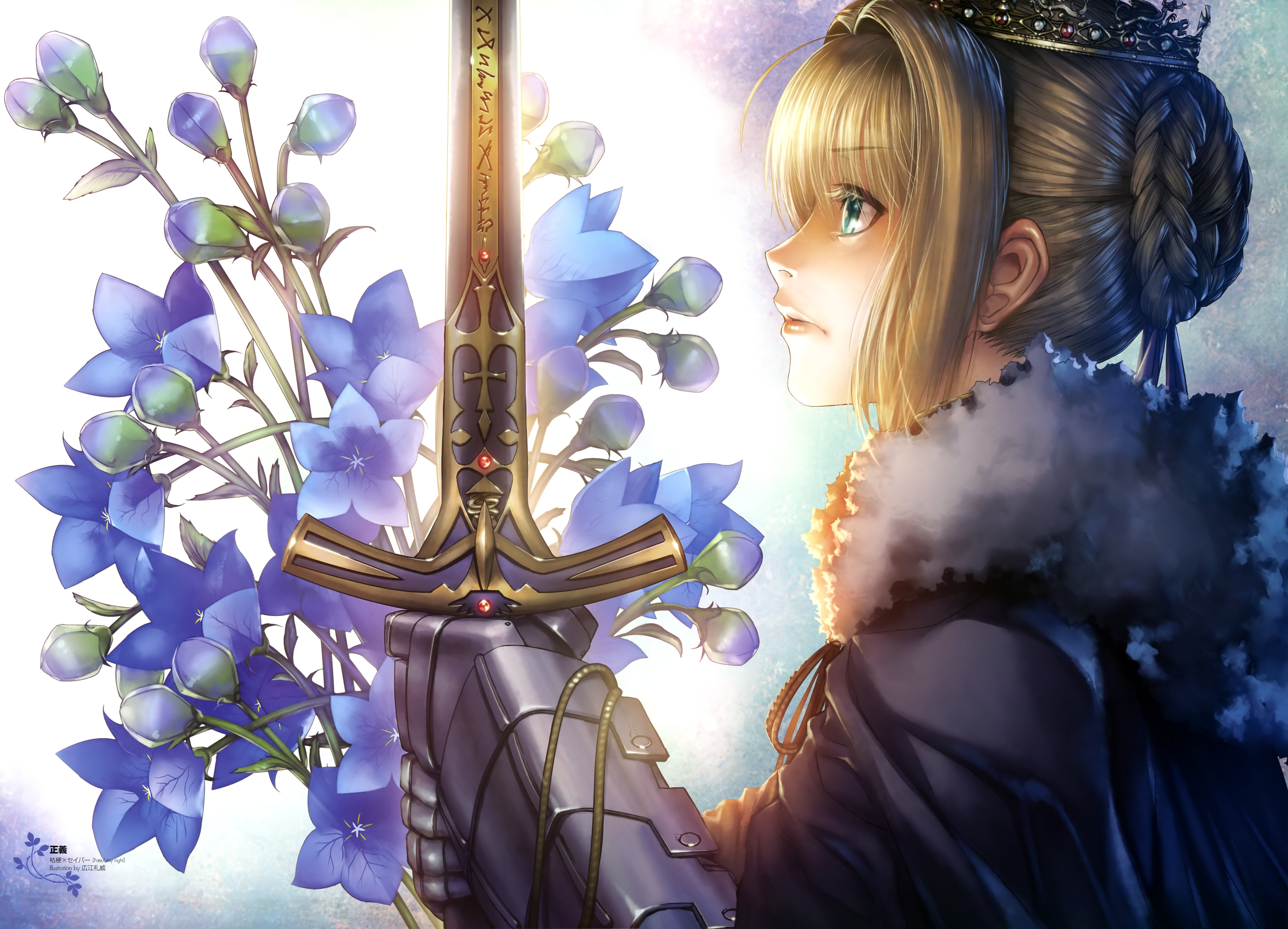 fate, Stay, Night, Saber Wallpaper