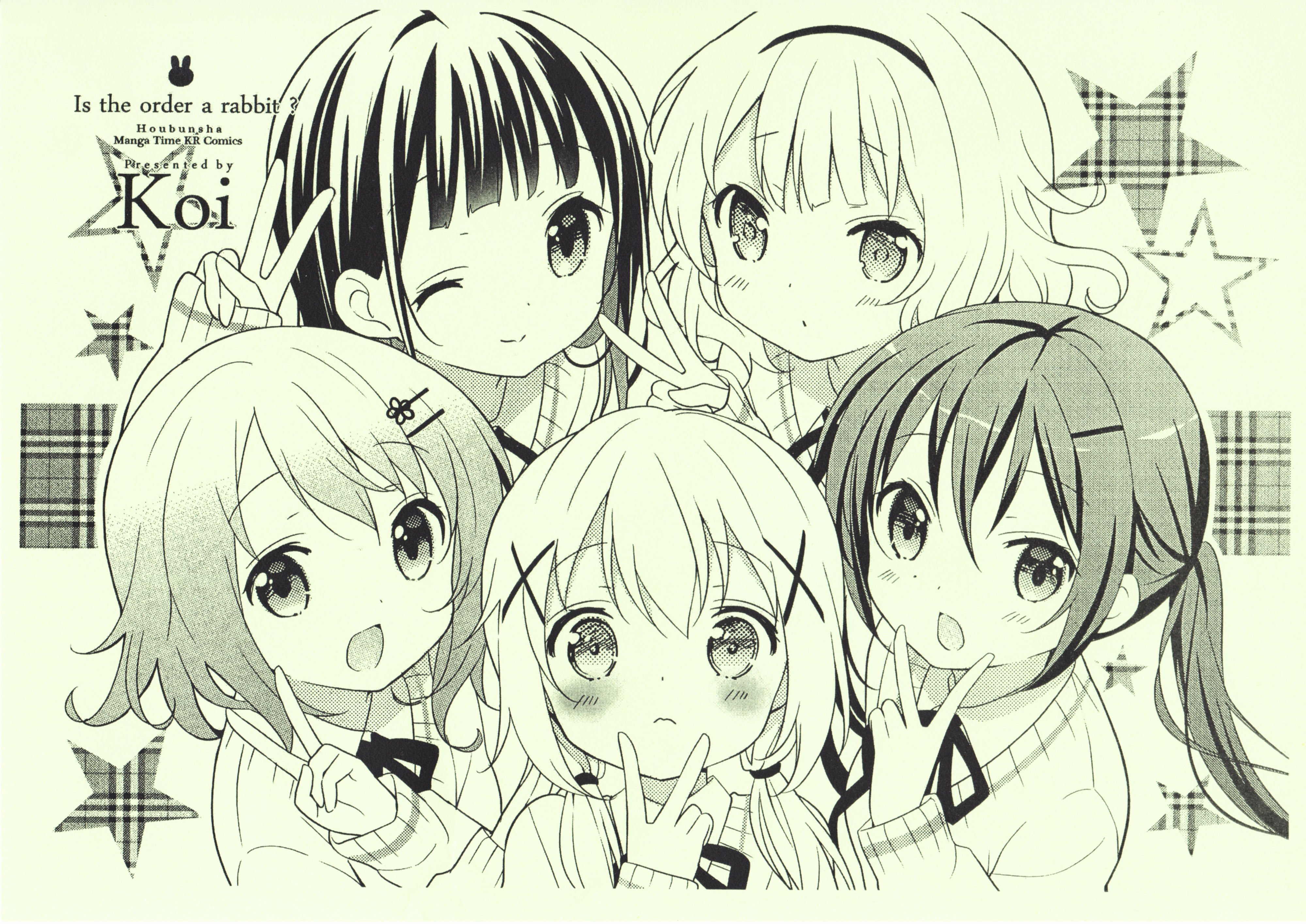 gochuumon, Wa, Usagi, Desu, Ka Wallpaper