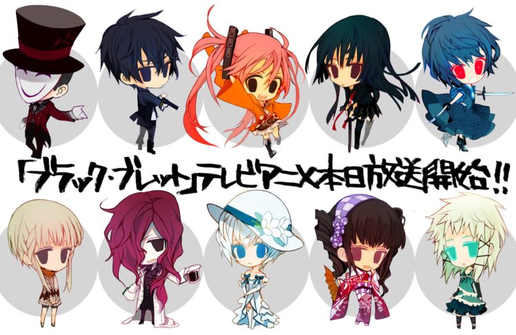 aihara, Enju, Black, Bullet, Tagme HD Wallpaper Desktop Background