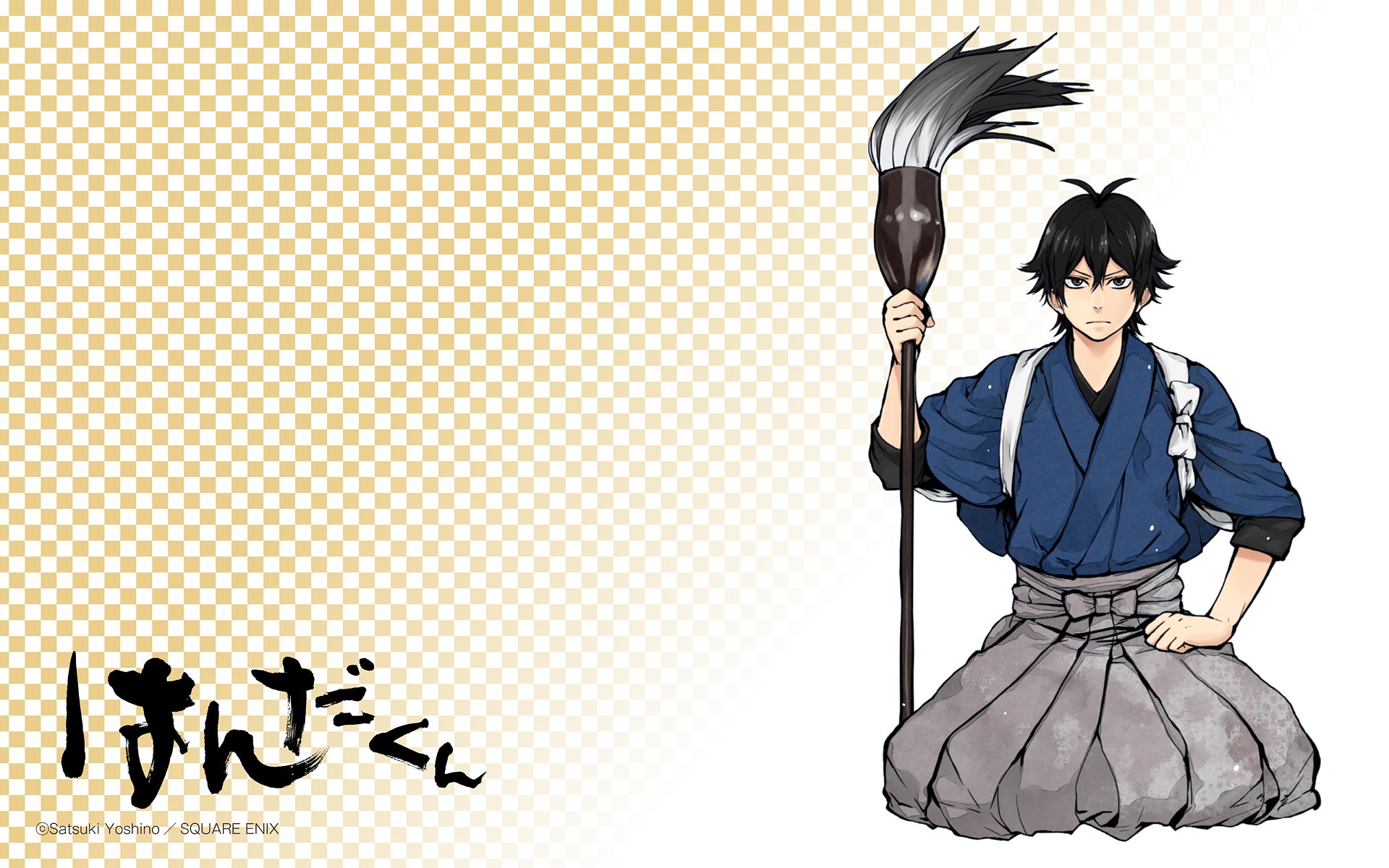 barakamon Wallpaper