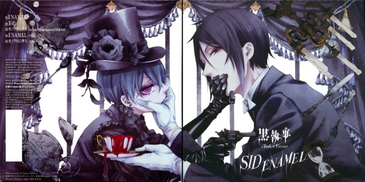 toboso, Yana, Kuroshitsuji, Ciel, Phantomhive, Sebastian, Michaelis, Curtain, Teacup HD Wallpaper Desktop Background