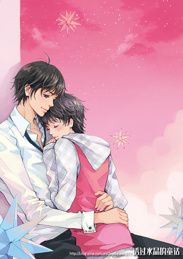 love, Couple, Short, Hair, Pink, Pretty, Anime, Stars, Sky HD Wallpaper Desktop Background