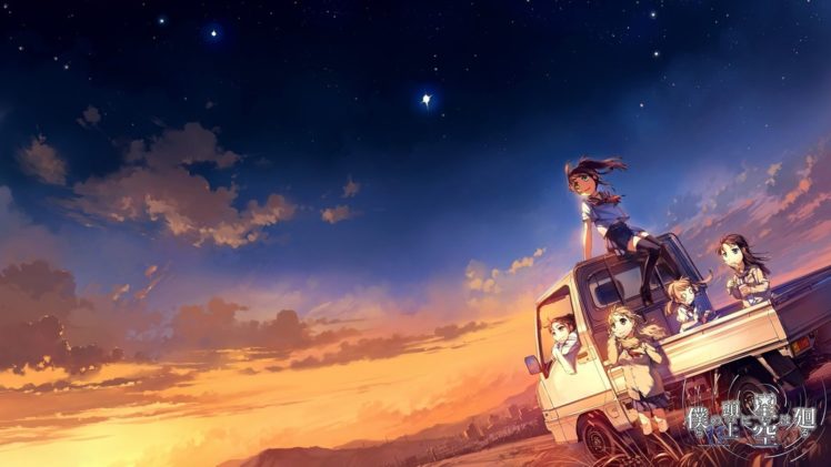 anime, Sky, Blue, Sunset, Sun, Light, Group, Friend, Car, Clouds, City HD Wallpaper Desktop Background