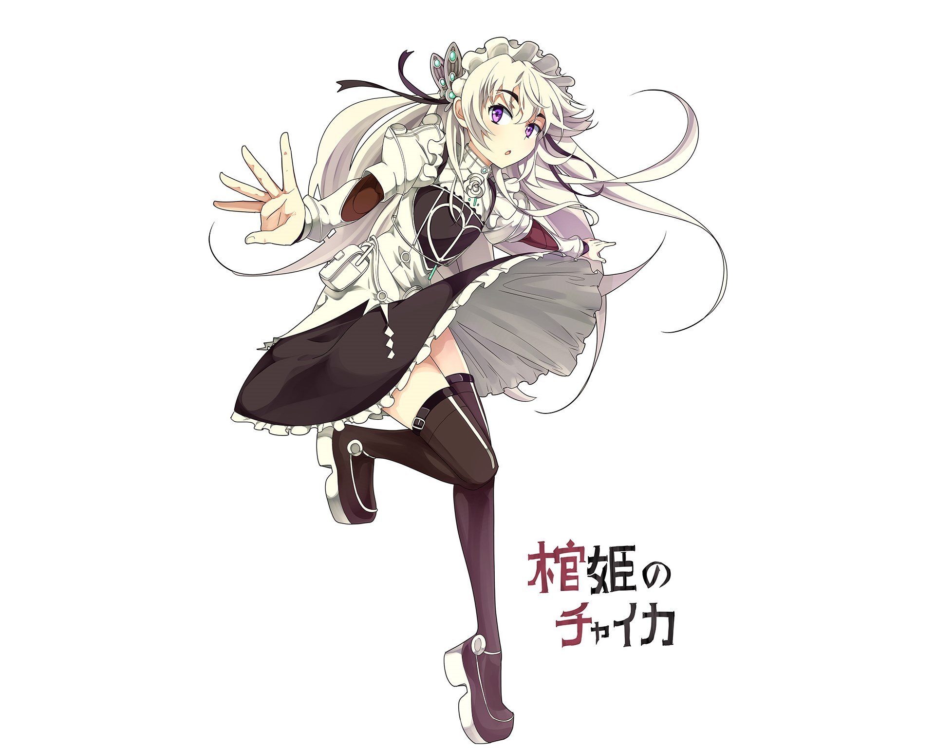 hitsugime, No, Chaika Wallpaper