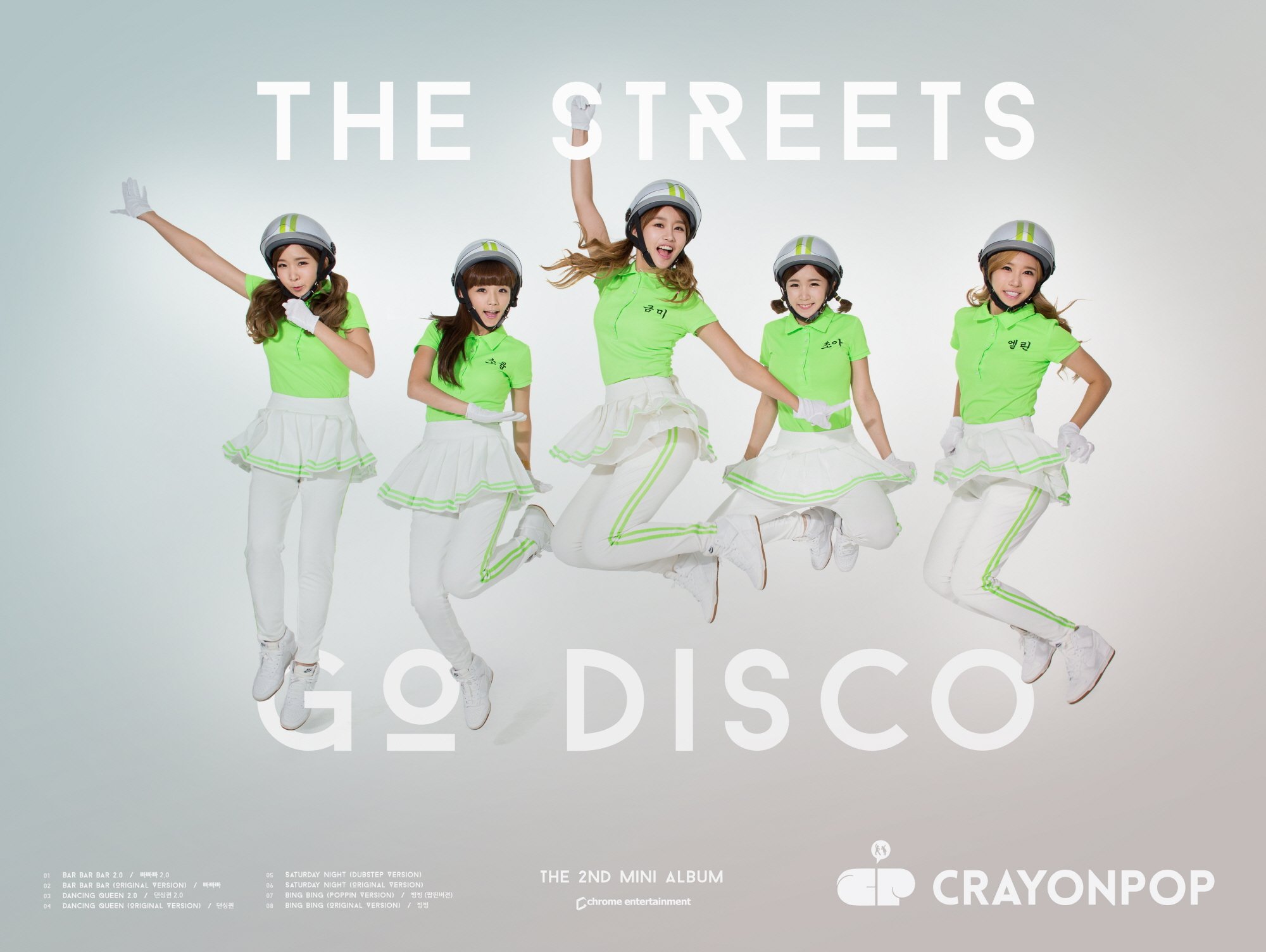 crayon, Pop, Kpop, Dance, Pop Wallpaper