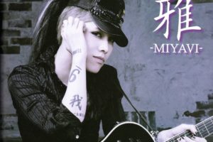 miyavi, Guitar, Rock, Pop, Hip, Hop, Japanese, Singer, Jrock, Visual